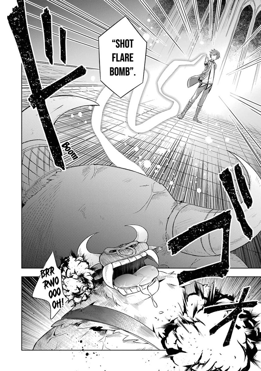 Shijou Saikyou no Daimaou, Murabito A ni Tensei suru chapter 5